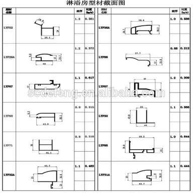 Aluminum Bathroom Sliding Glass Door Profile Shower Room